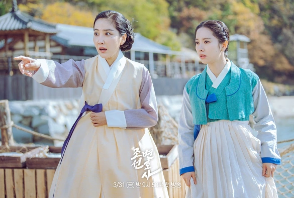 Кадр из дорамы Адвокат из Чосона