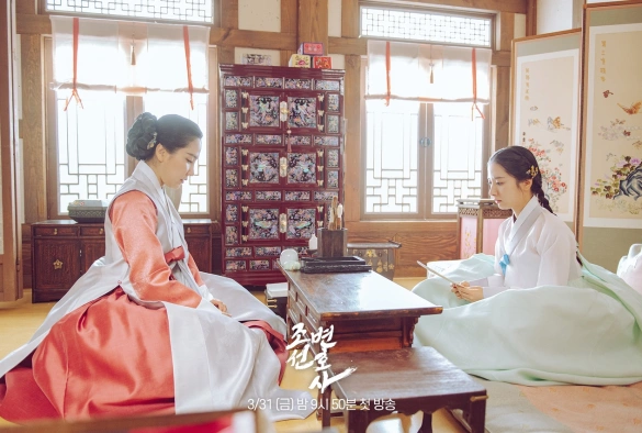 Кадр из дорамы Адвокат из Чосона