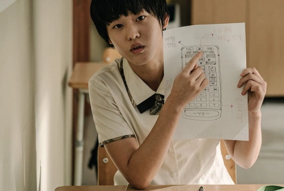 Кадр из дорамы Обязанности после школы 1 сезон