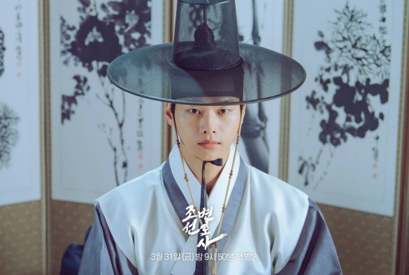 Кадр из дорамы Адвокат из Чосона