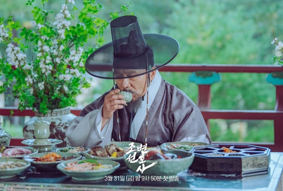 Кадр из дорамы Адвокат из Чосона