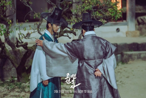 Кадр из дорамы Адвокат из Чосона