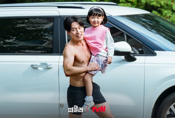 Кадр из дорамы Семья