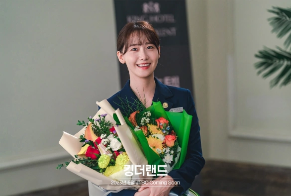 Кадр из дорамы Король земли