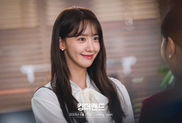 Кадр из дорамы Король земли