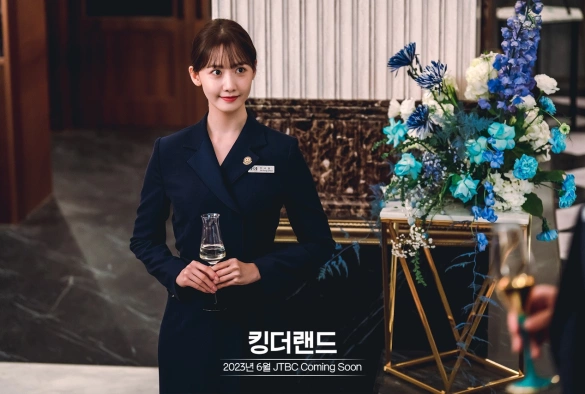 Кадр из дорамы Король земли