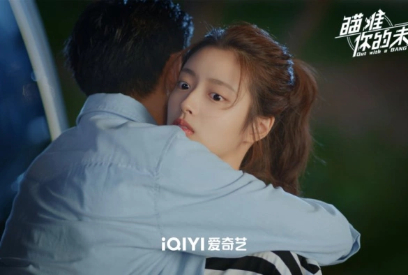 Кадр из дорамы Уйти красиво