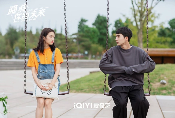 Кадр из дорамы Уйти красиво