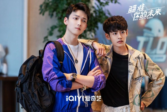 Кадр из дорамы Уйти красиво