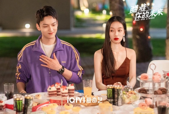 Кадр из дорамы Уйти красиво