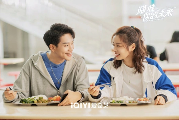 Кадр из дорамы Уйти красиво