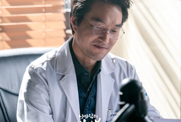 Кадр из дорамы Учитель Ким — доктор-романтик 3 сезон