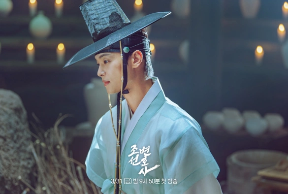 Кадр из дорамы Адвокат из Чосона