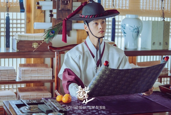 Кадр из дорамы Адвокат из Чосона