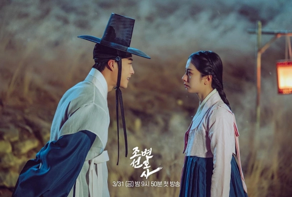 Кадр из дорамы Адвокат из Чосона