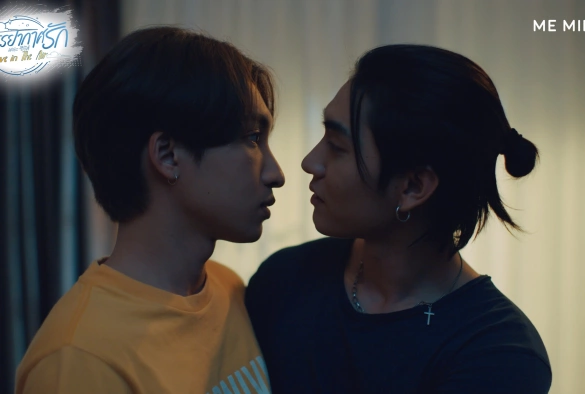 Кадр из дорамы Любовь витает в воздухе