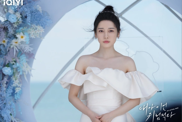 Кадр из дорамы Тот, кто опасен для меня