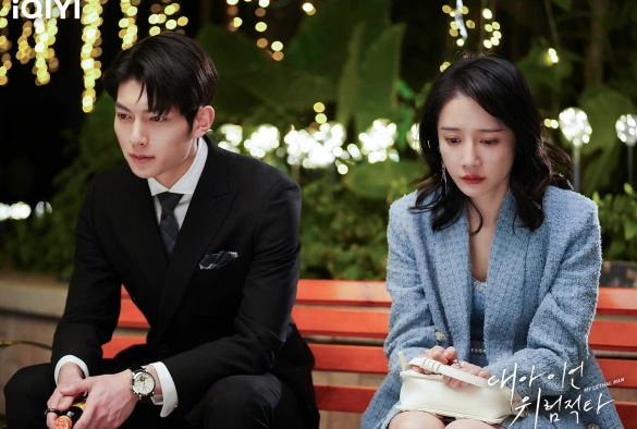 Кадр из дорамы Тот, кто опасен для меня