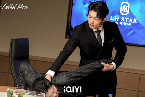 Кадр из дорамы Тот, кто опасен для меня