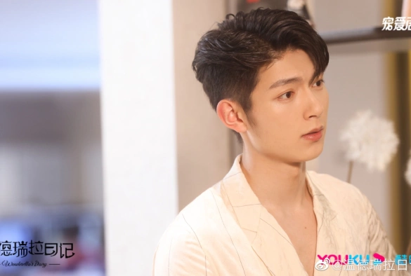 Кадр из дорамы Тот, кто опасен для меня