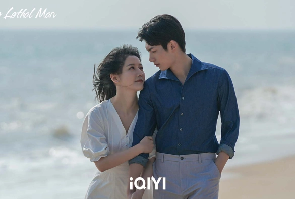 Кадр из дорамы Тот, кто опасен для меня