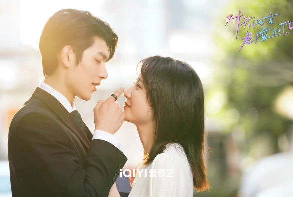 Кадр из дорамы Тот, кто опасен для меня