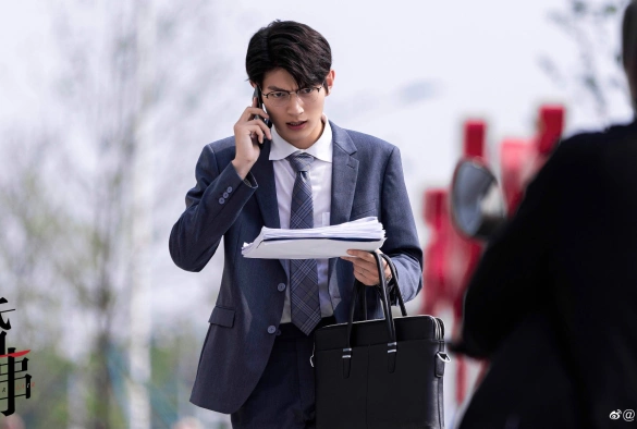 Кадр из дорамы Тот, кто опасен для меня