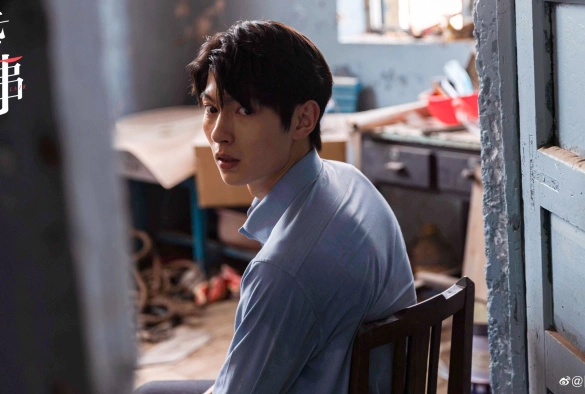 Кадр из дорамы Тот, кто опасен для меня