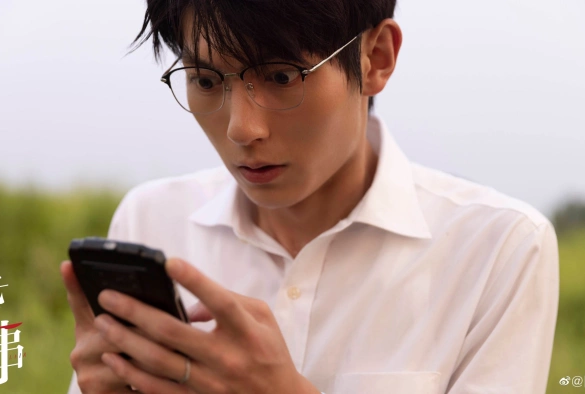 Кадр из дорамы Тот, кто опасен для меня