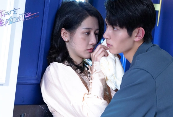 Кадр из дорамы Тот, кто опасен для меня