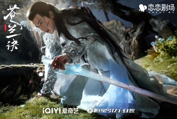 Кадр из дорамы Любовь между Феей и Дьяволом