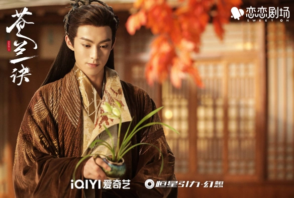 Кадр из дорамы Любовь между Феей и Дьяволом