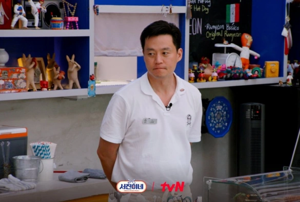 Кадр из дорамы Кухня Джинни 1 сезон