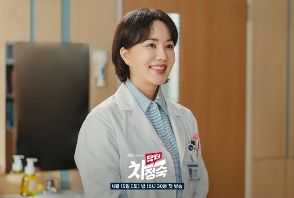 Кадр из дорамы Доктор Ча Чжон Сук