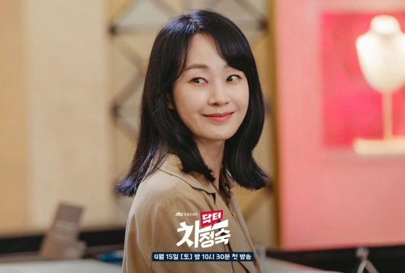 Кадр из дорамы Доктор Ча Чжон Сук