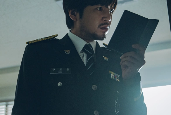 Кадр из дорамы Приманка 2 сезон