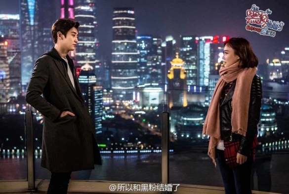 Кадр из дорамы Так я женился на антифанатке