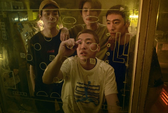 Кадр из дорамы Время охоты