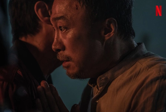 Кадр из дорамы Восьмая ночь