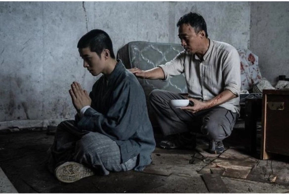 Кадр из дорамы Восьмая ночь