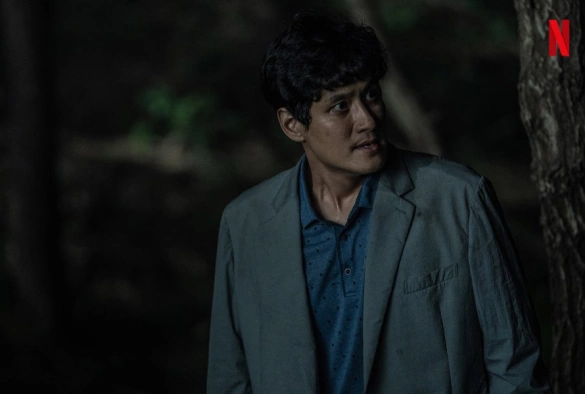 Кадр из дорамы Восьмая ночь