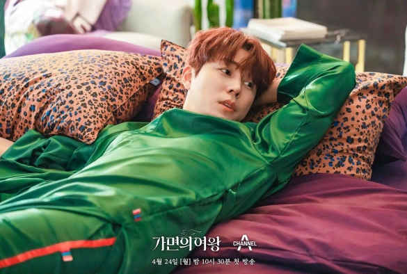 Кадр из дорамы Королева маски