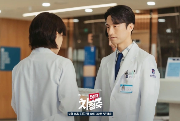 Кадр из дорамы Доктор Ча Чжон Сук