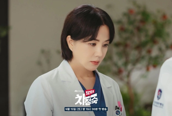 Кадр из дорамы Доктор Ча Чжон Сук