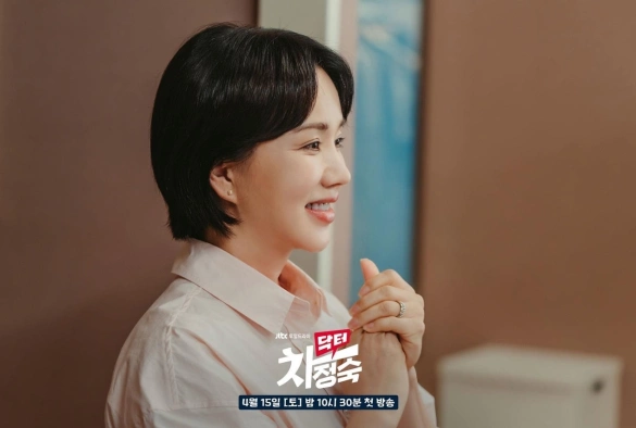 Кадр из дорамы Доктор Ча Чжон Сук