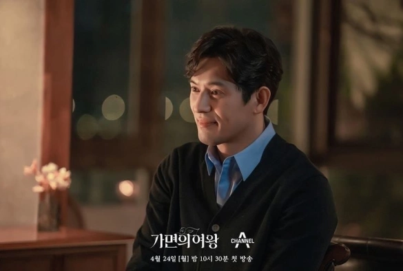 Кадр из дорамы Королева маски