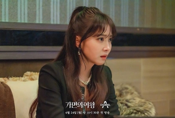 Кадр из дорамы Королева маски