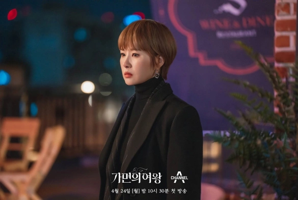 Кадр из дорамы Королева маски