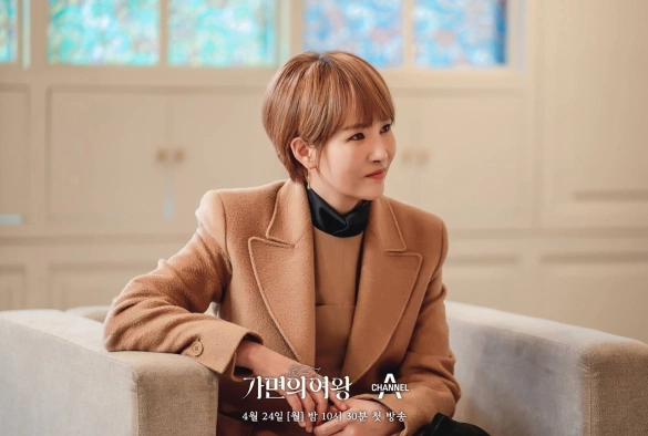 Кадр из дорамы Королева маски