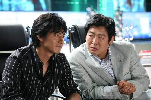 Кадр из дорамы 200 фунтов красоты